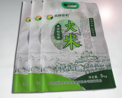 湖州粮袋产业链焕新 从“塑料篮子”到绿色智造的突围之路